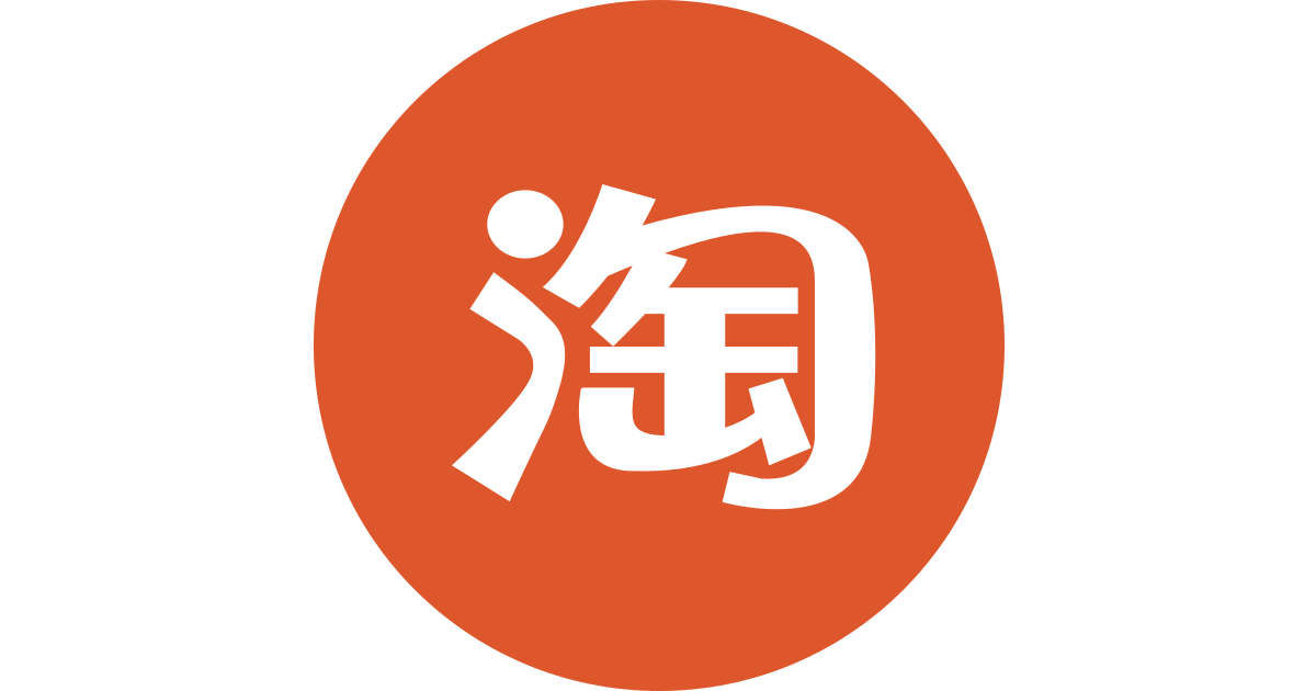 M taobao. Таобао. Таобао лого. Ярлык приложения Taobao. Таобао картинки.