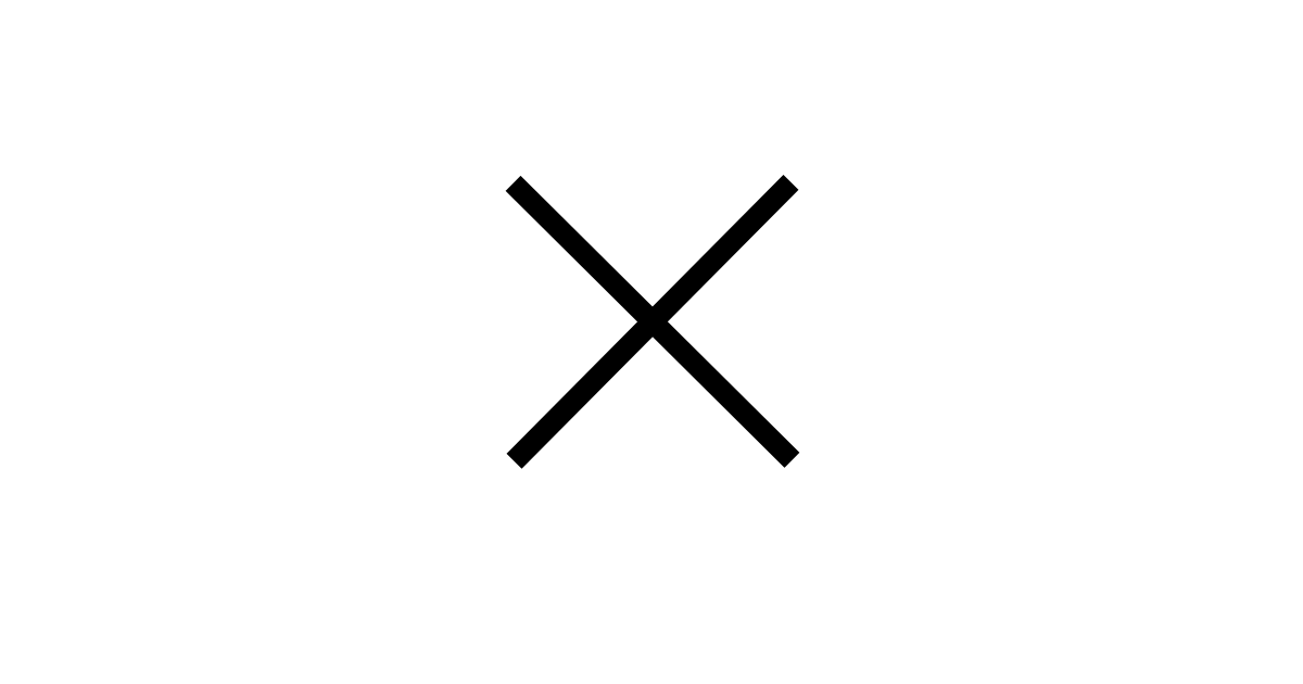 Heavy Multiplication X - Multiplication Sign Emoji - Free Transparent PNG Clipar