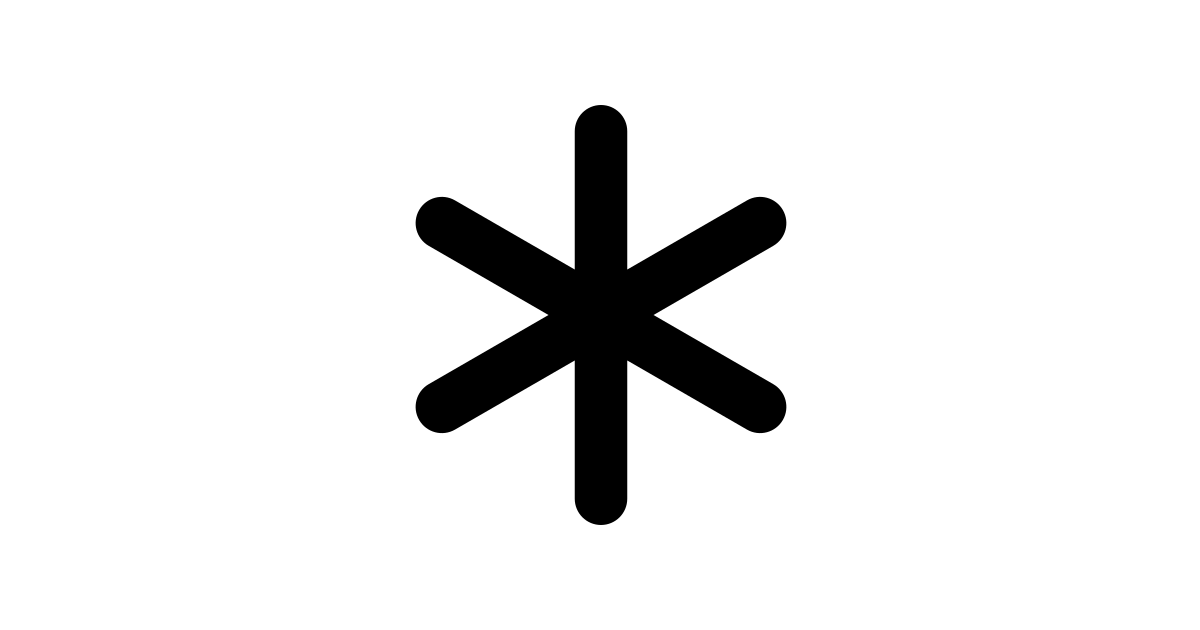 Знак звездочка. Сноска звездочка. Хагал исландский. Звездочка типографика. Астериск символ.